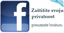 Banner za brošuru o privatnosti na Facebooku
